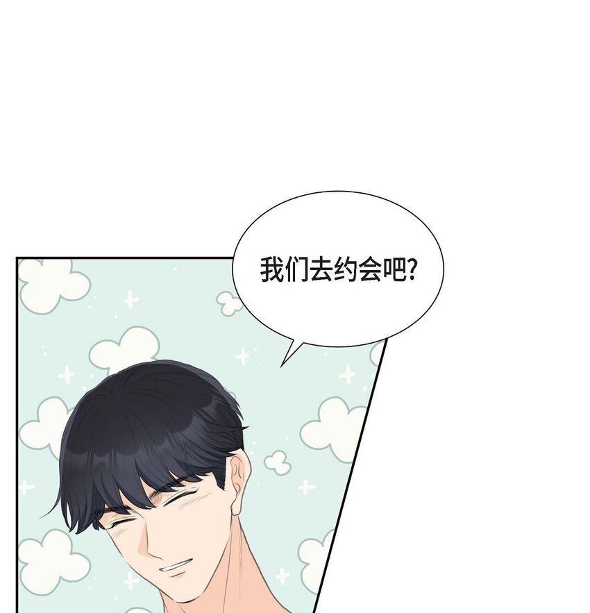 44 风灯节3