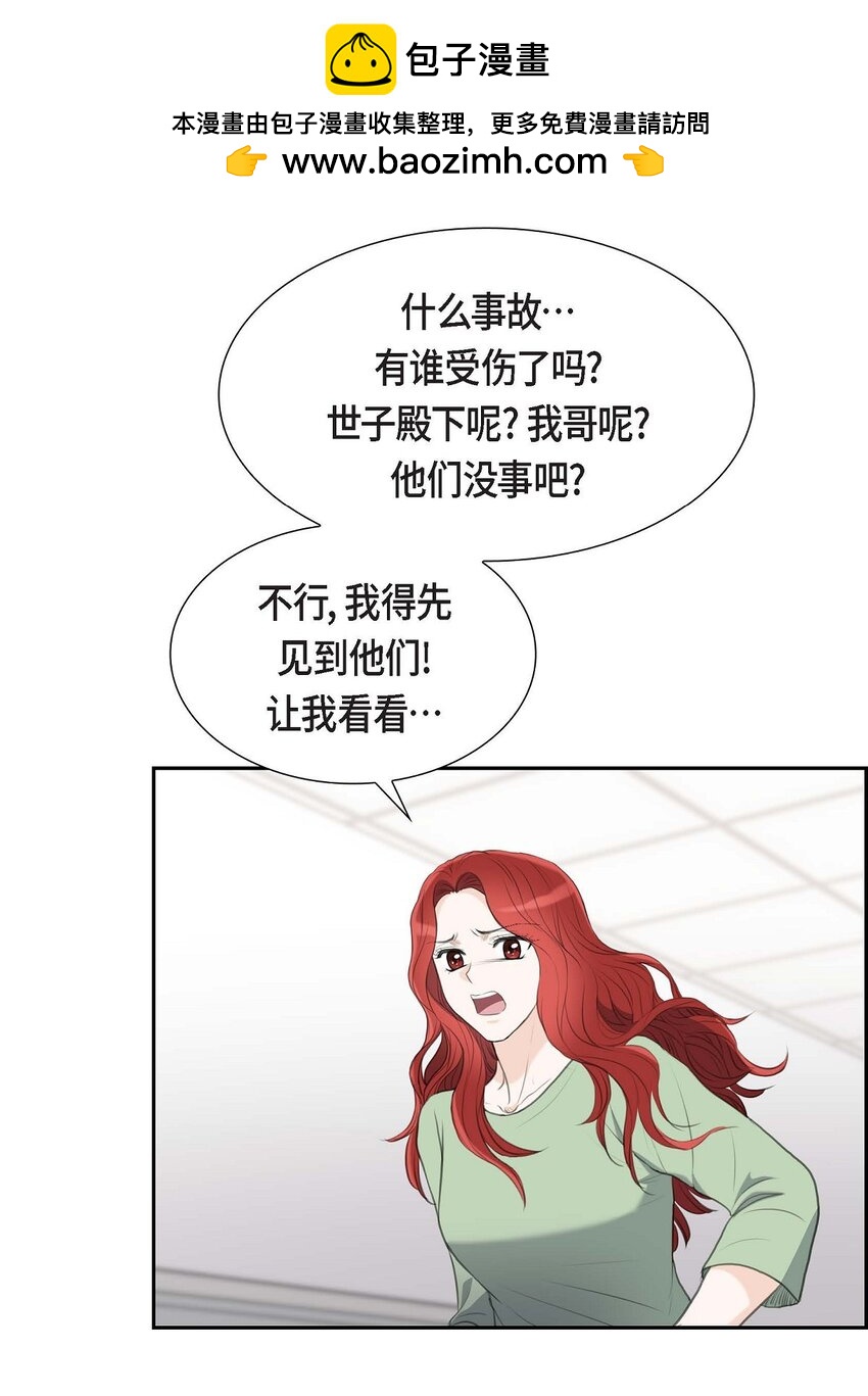 44 风灯节32