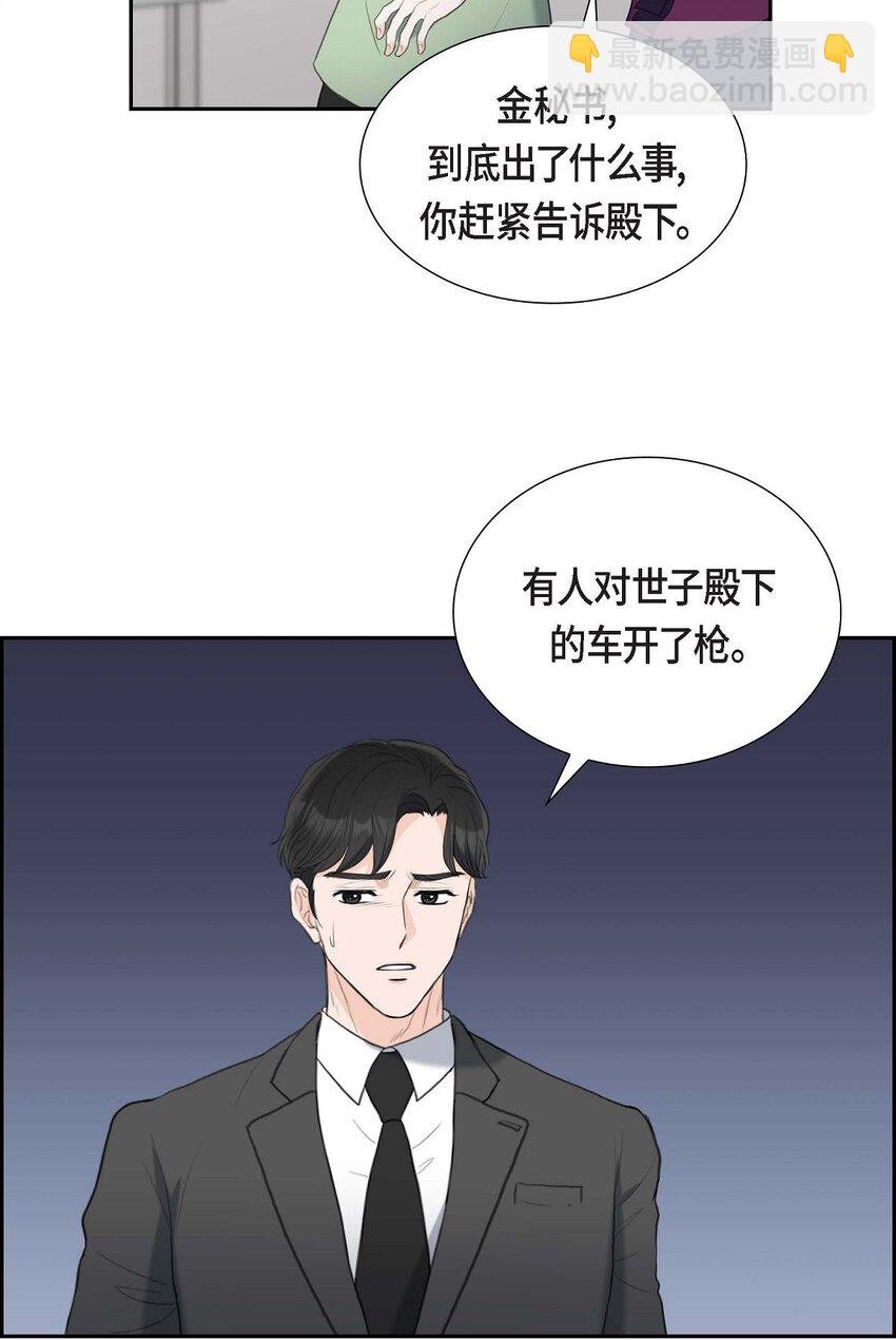 44 风灯节34