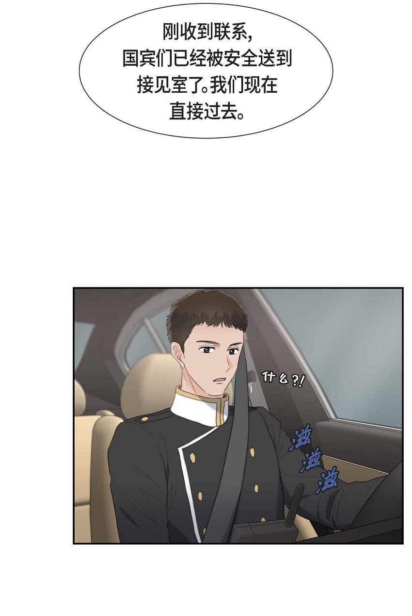 44 风灯节37