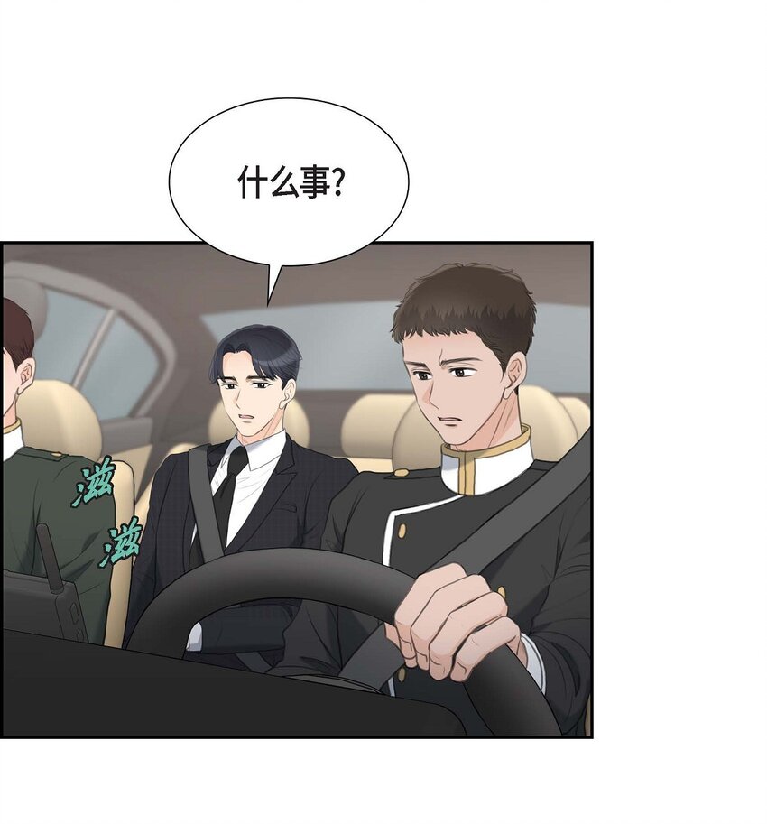 44 风灯节38