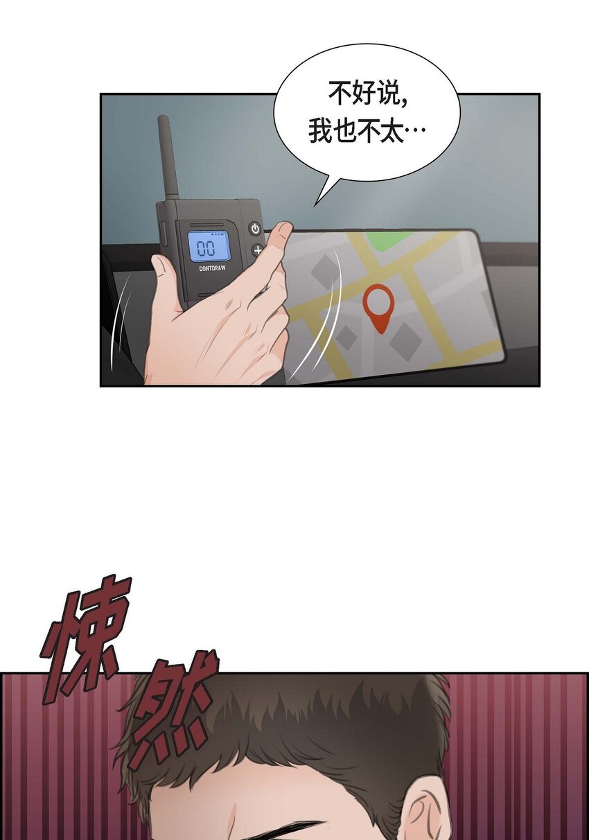 44 风灯节39