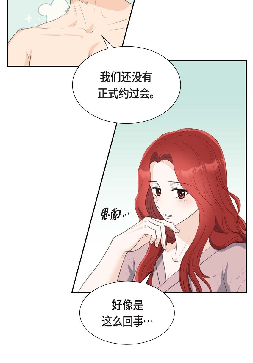 44 风灯节4