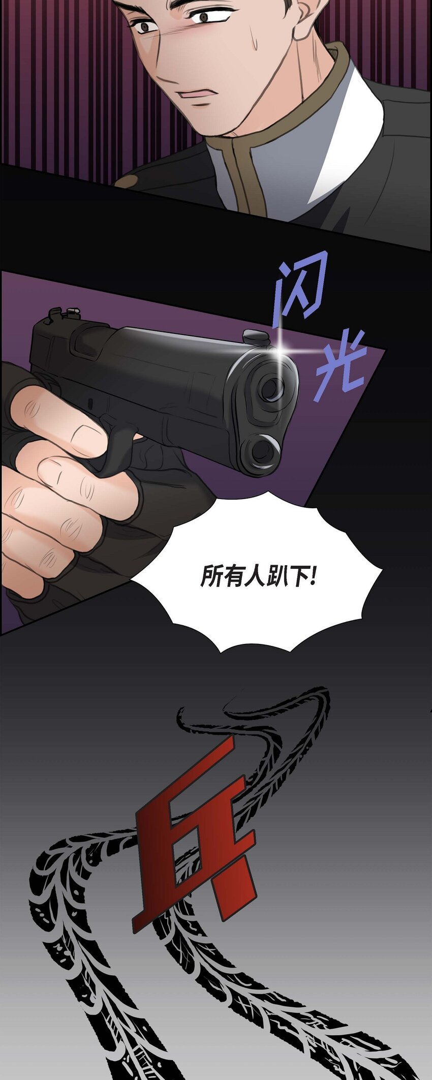 44 风灯节40