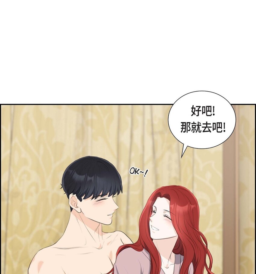 44 风灯节5