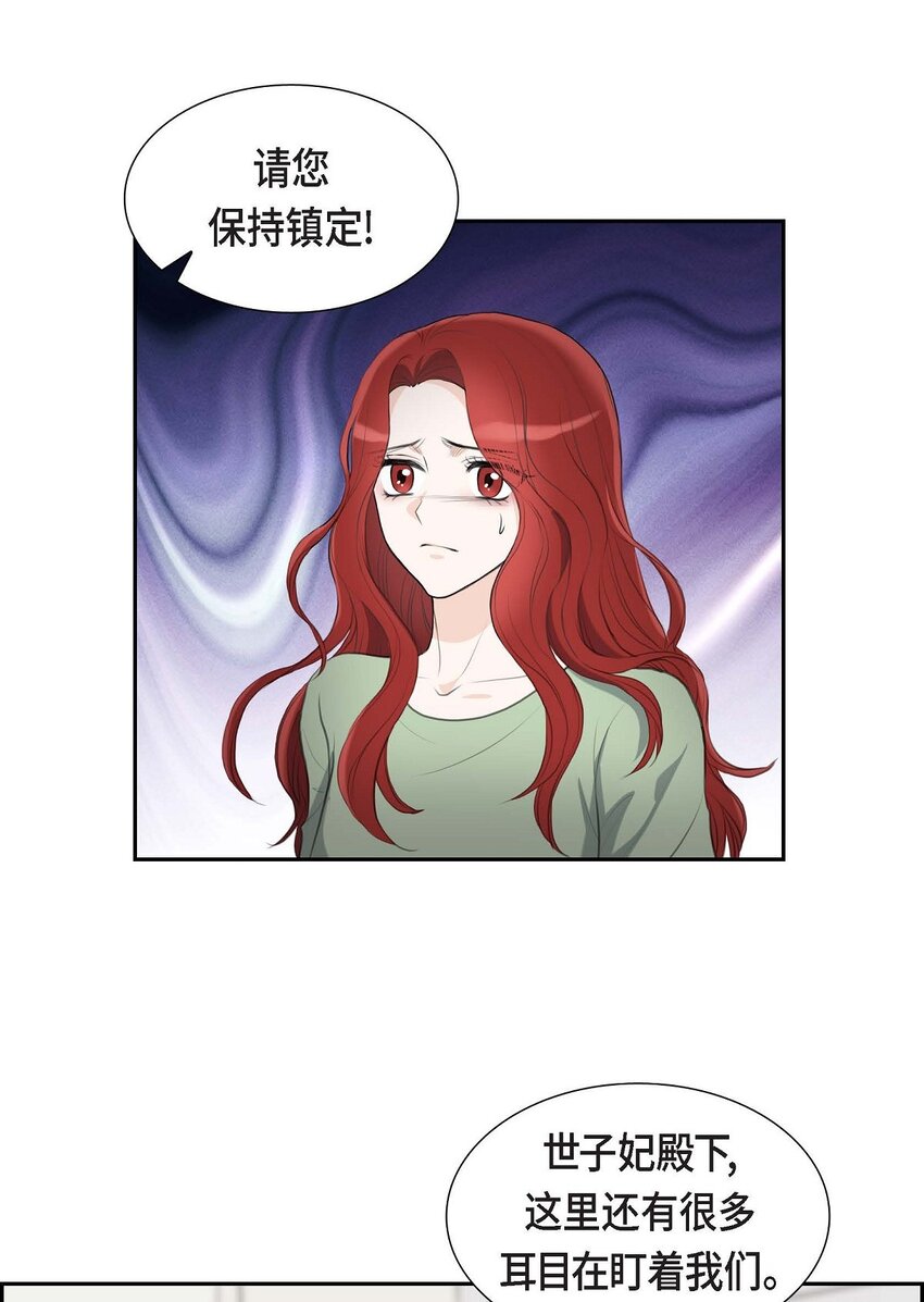44 风灯节50