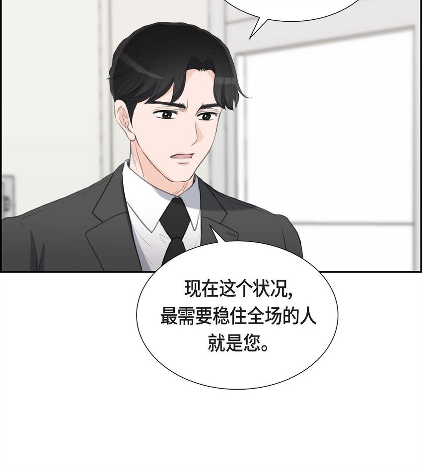 44 风灯节51