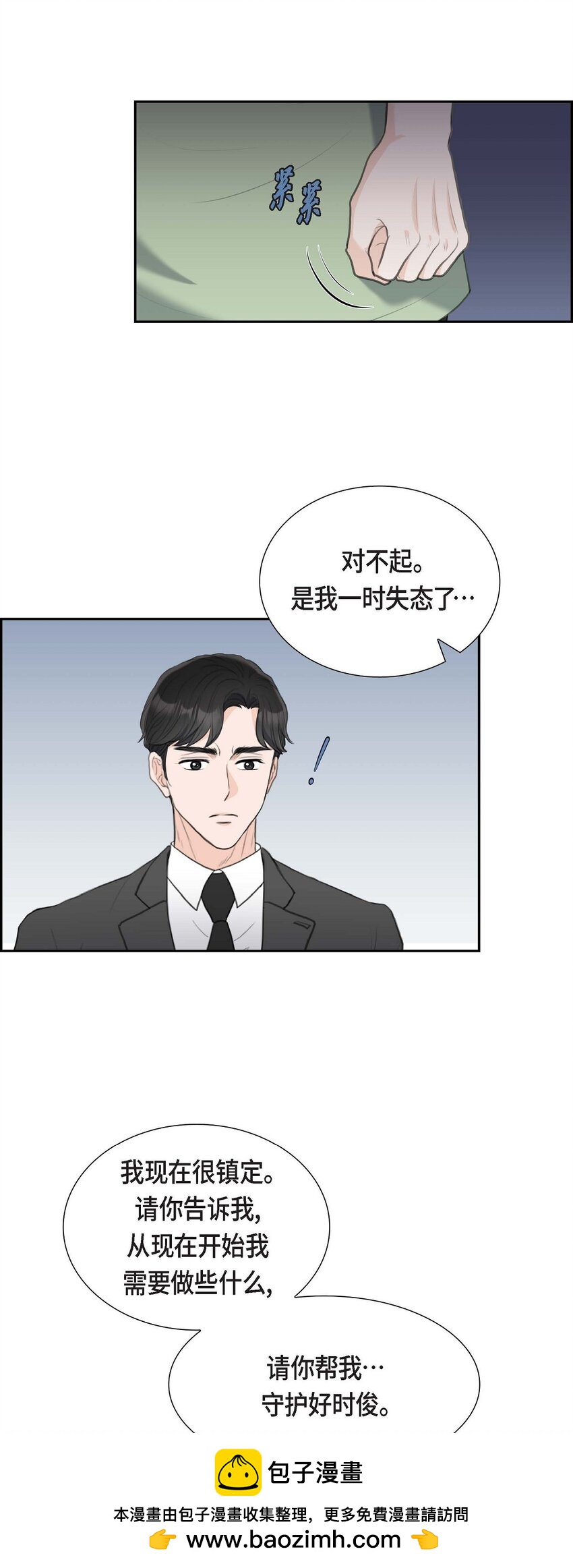 44 风灯节53