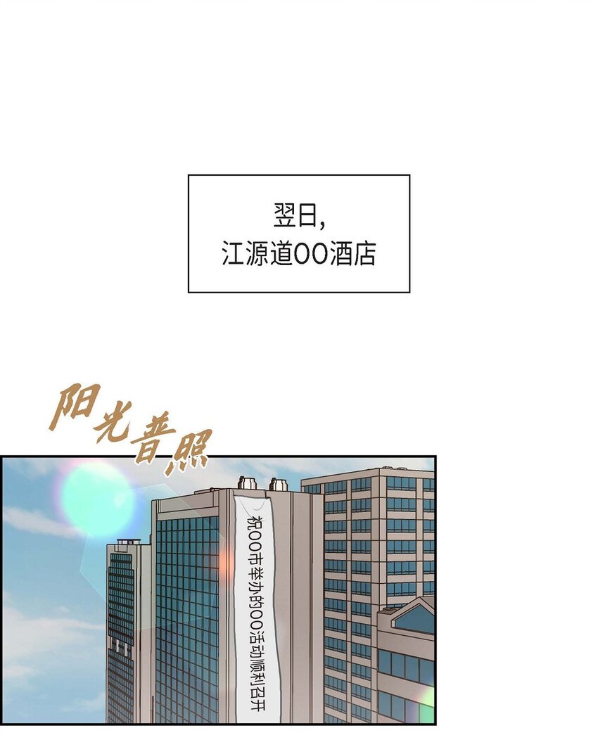 44 风灯节7
