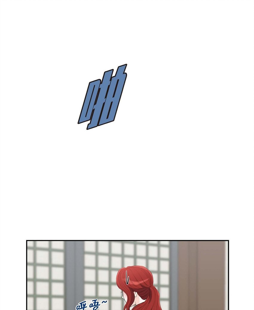 51 你非得这么惹我15