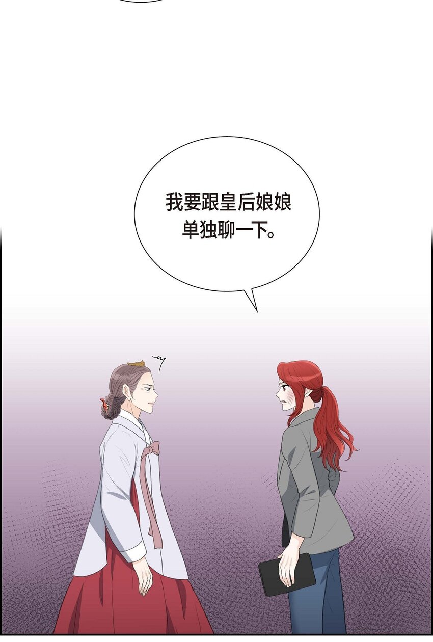 51 你非得这么惹我2