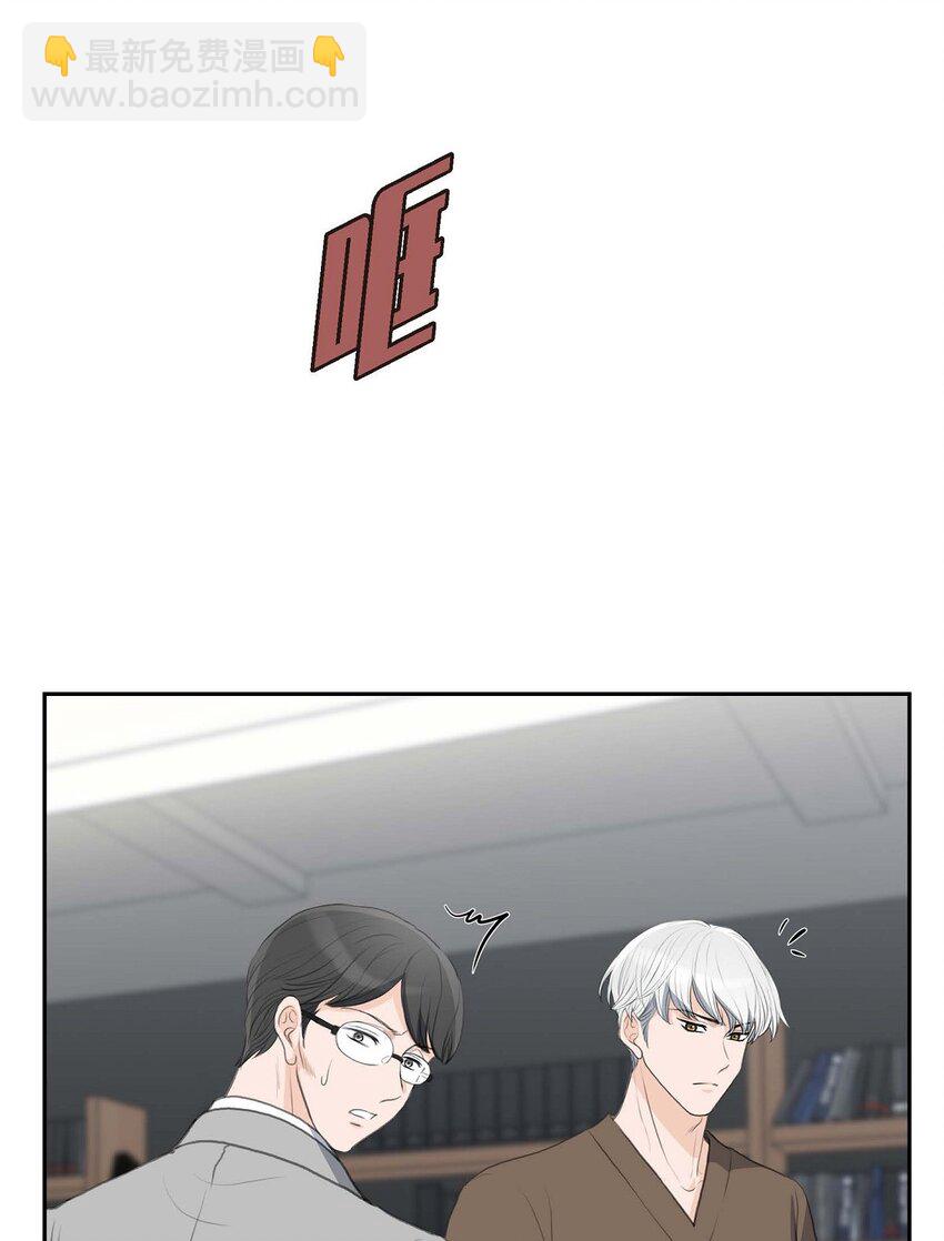 51 你非得这么惹我33