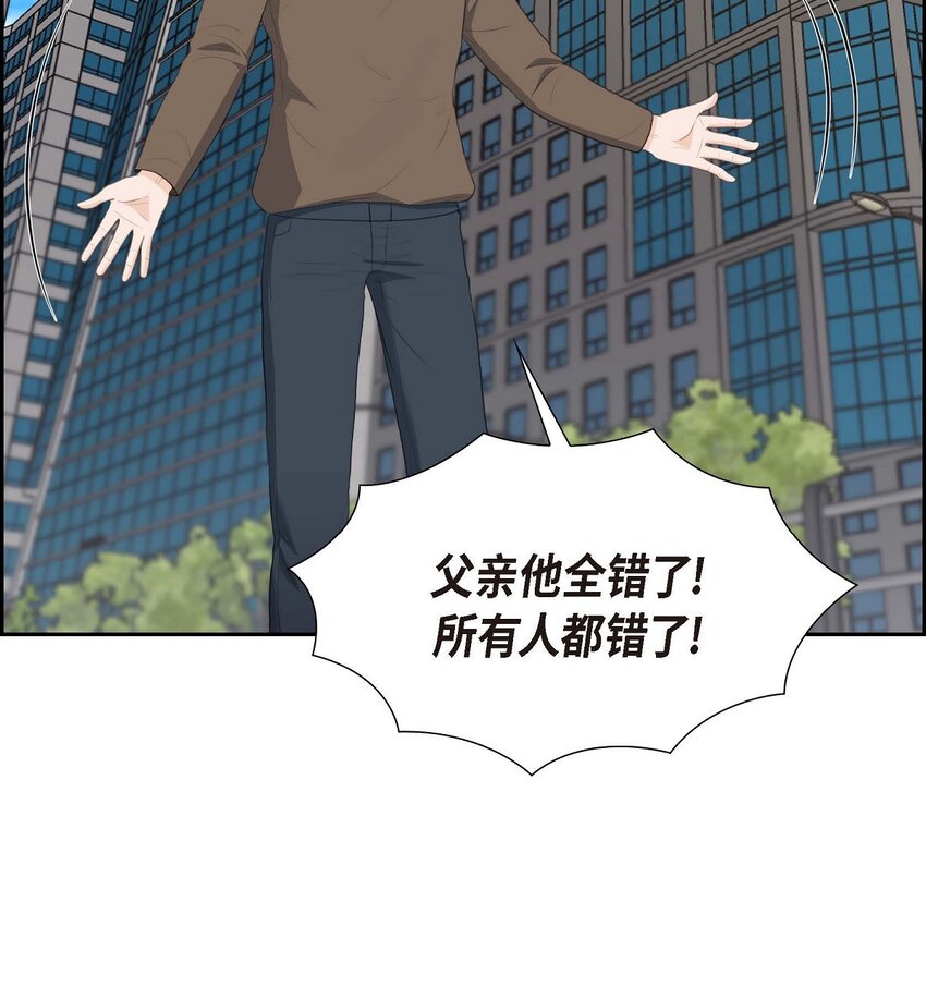 51 你非得这么惹我57