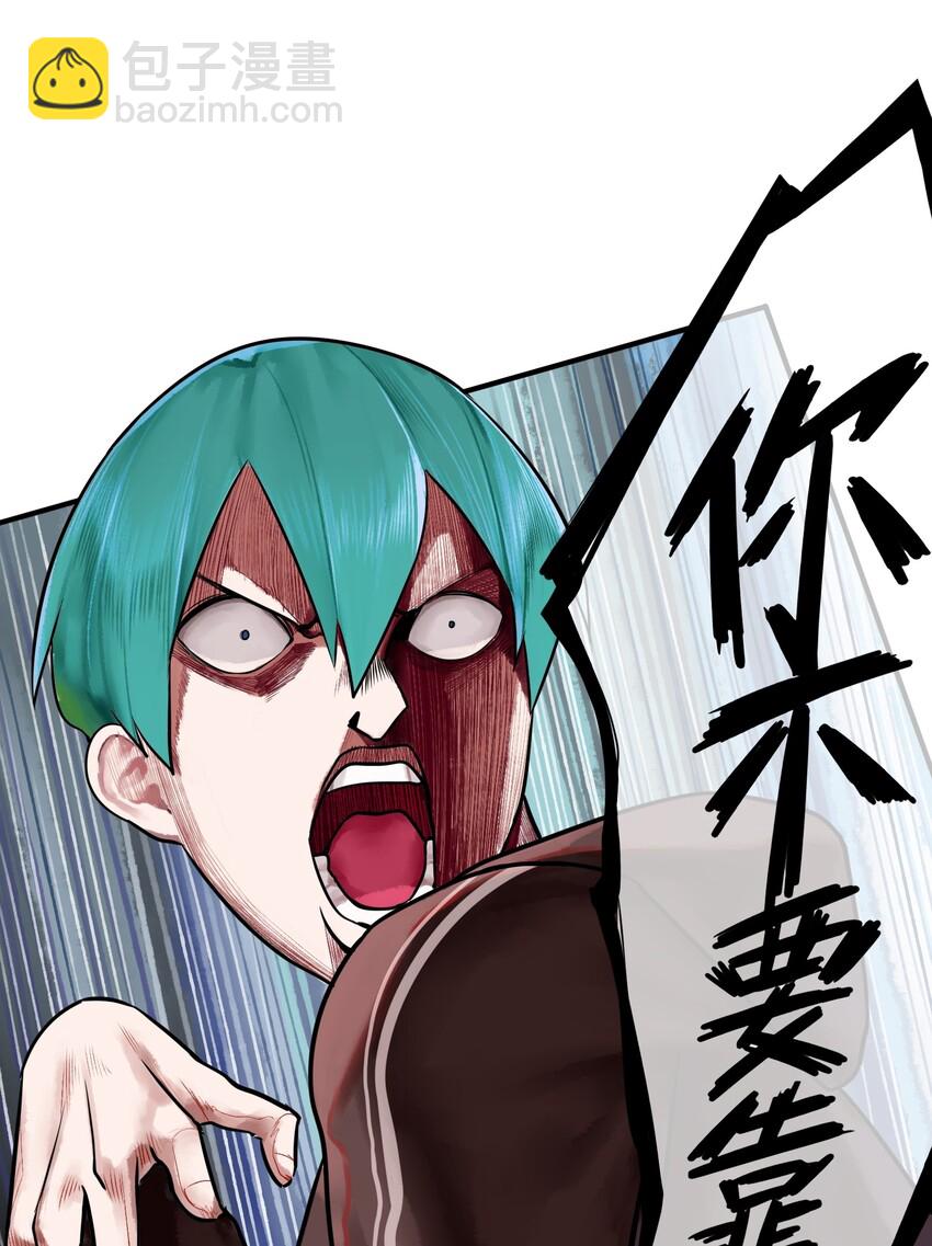 017 第十七话11