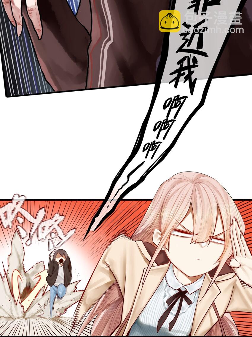 017 第十七话12