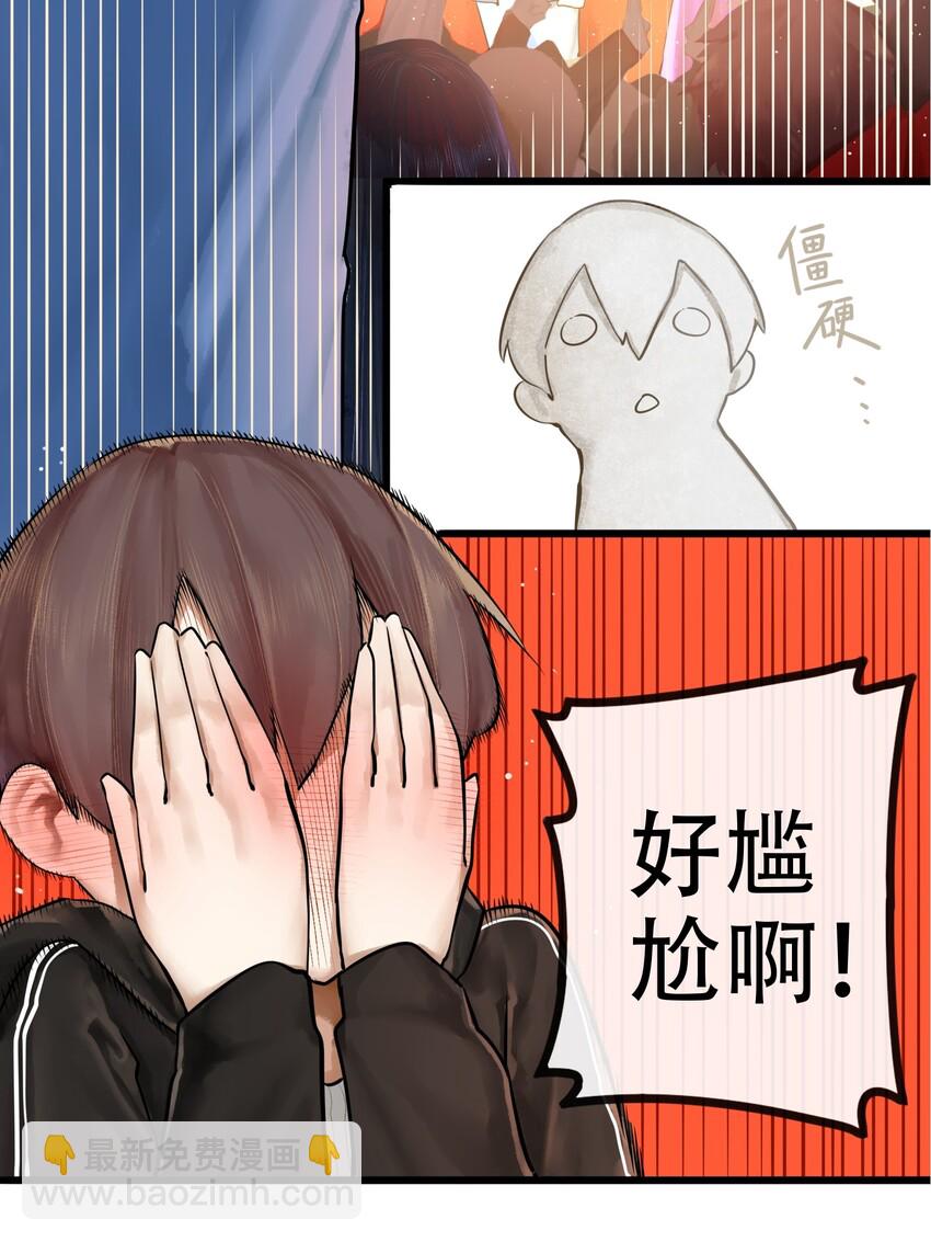 017 第十七话2