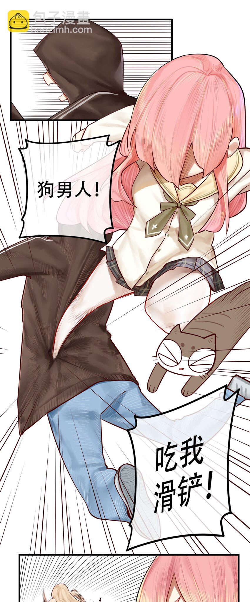 017 第十七话22