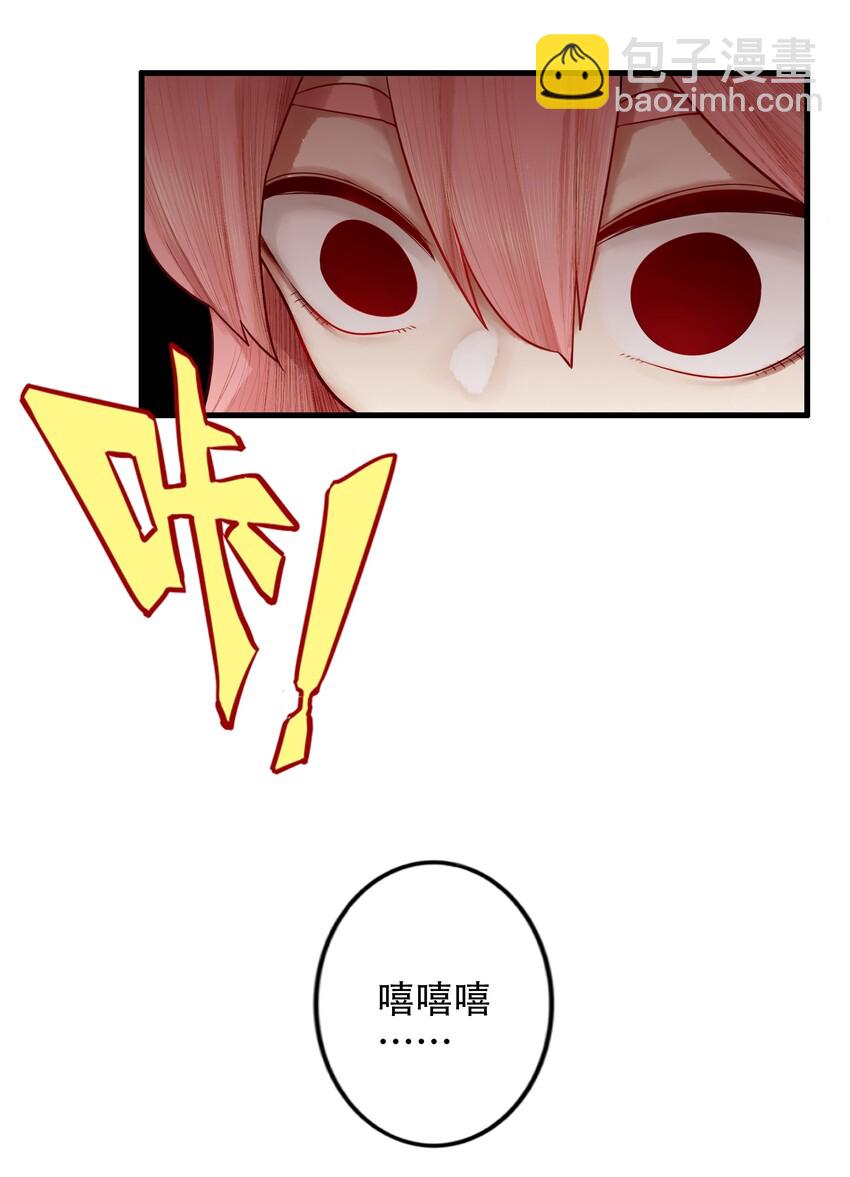 017 第十七话25