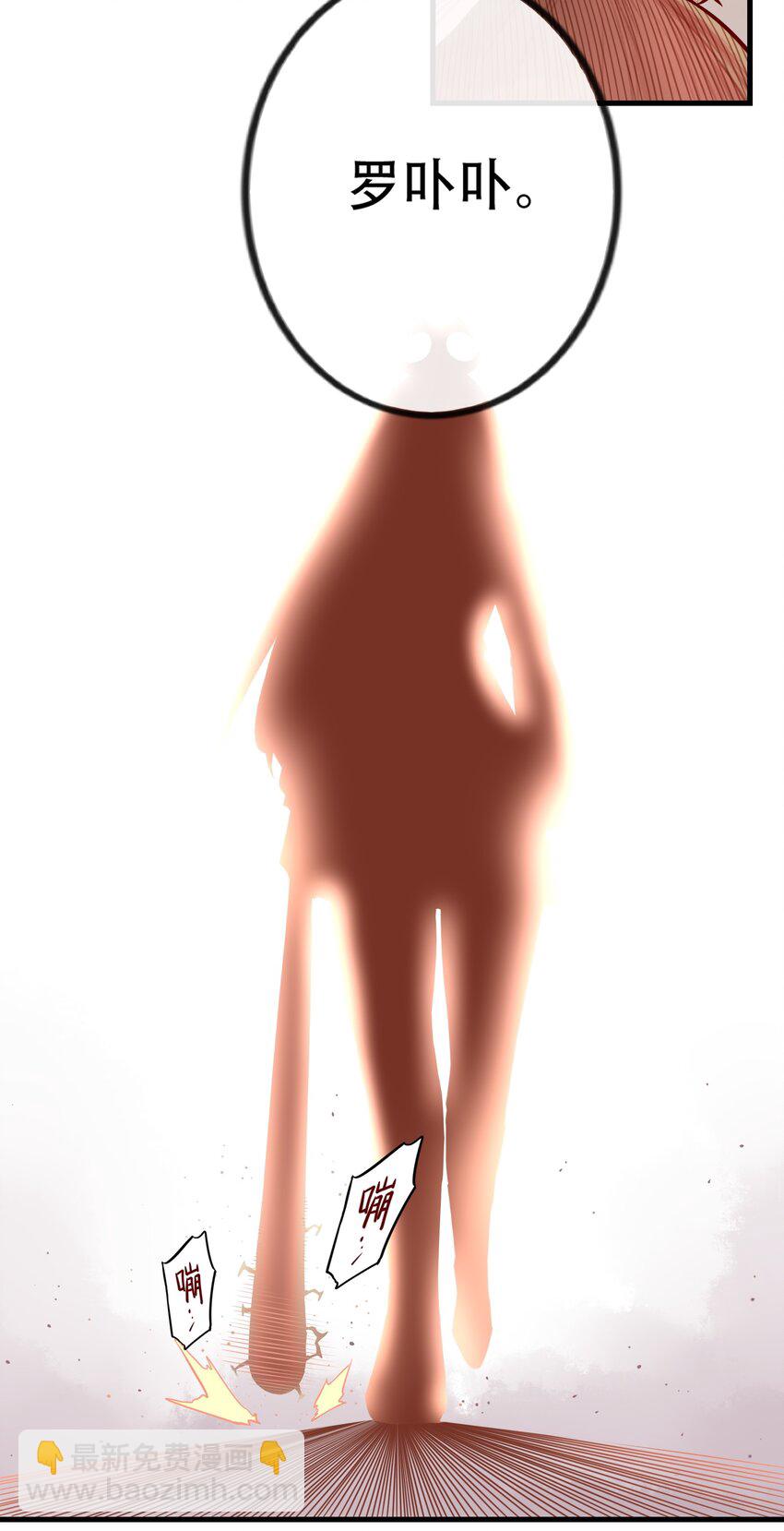 017 第十七话7