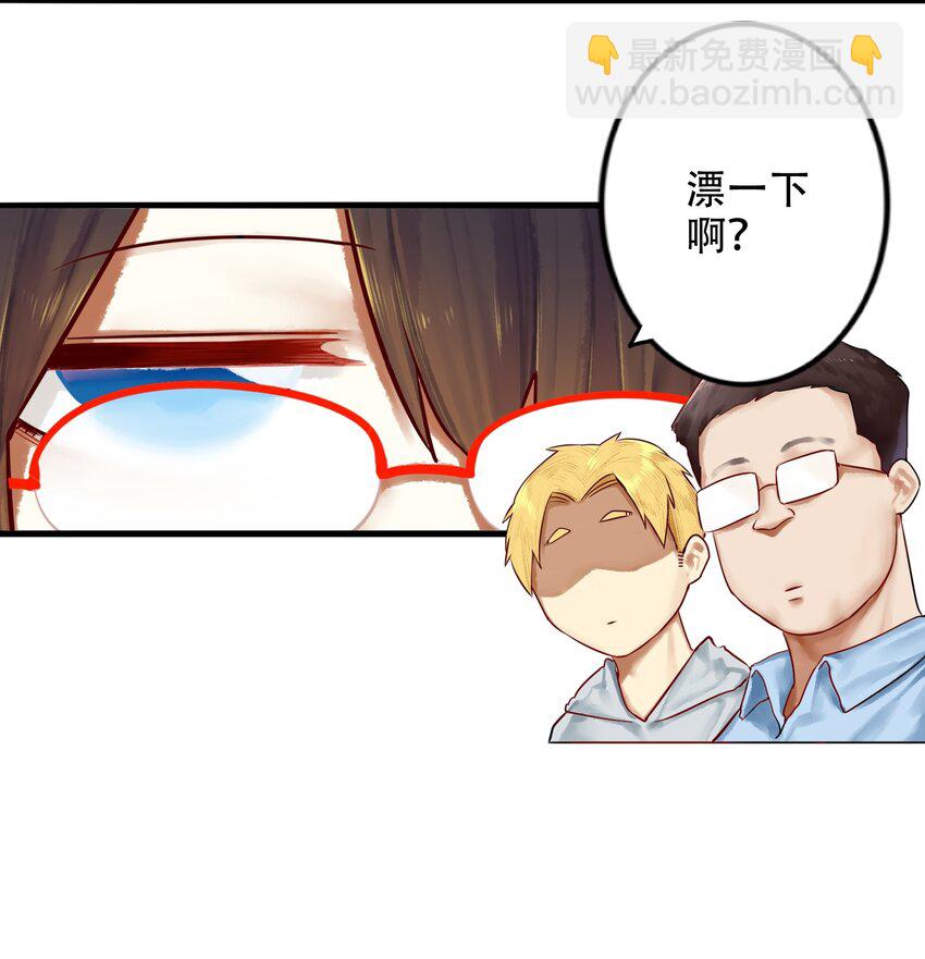 021 第二十一话3