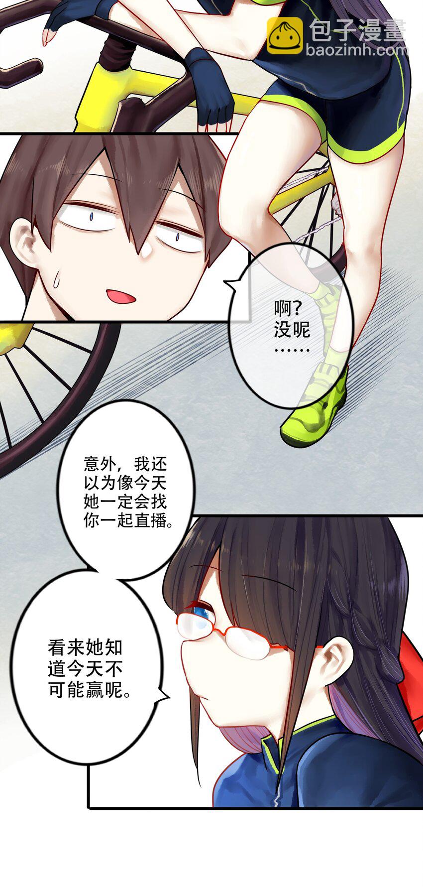 021 第二十一话6