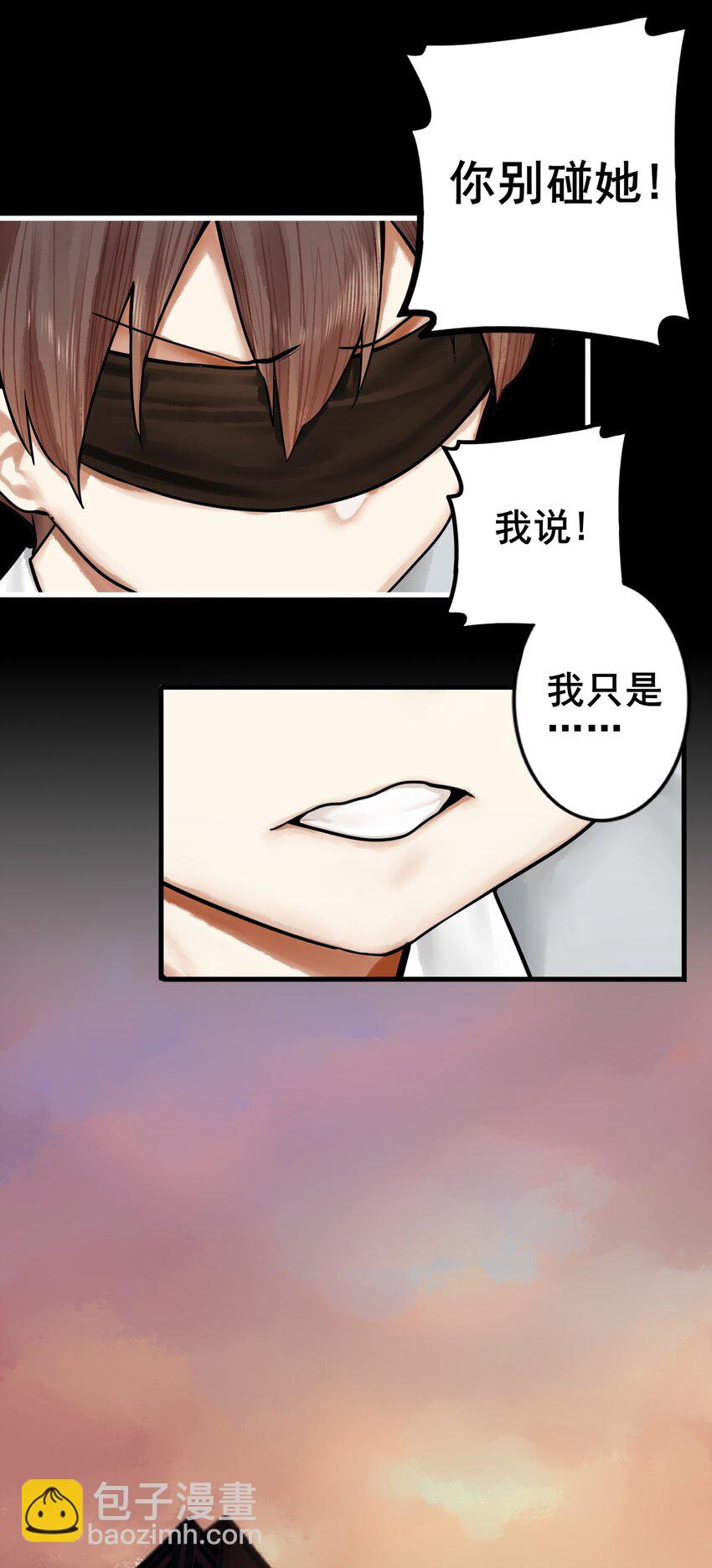 025 第二十五话13