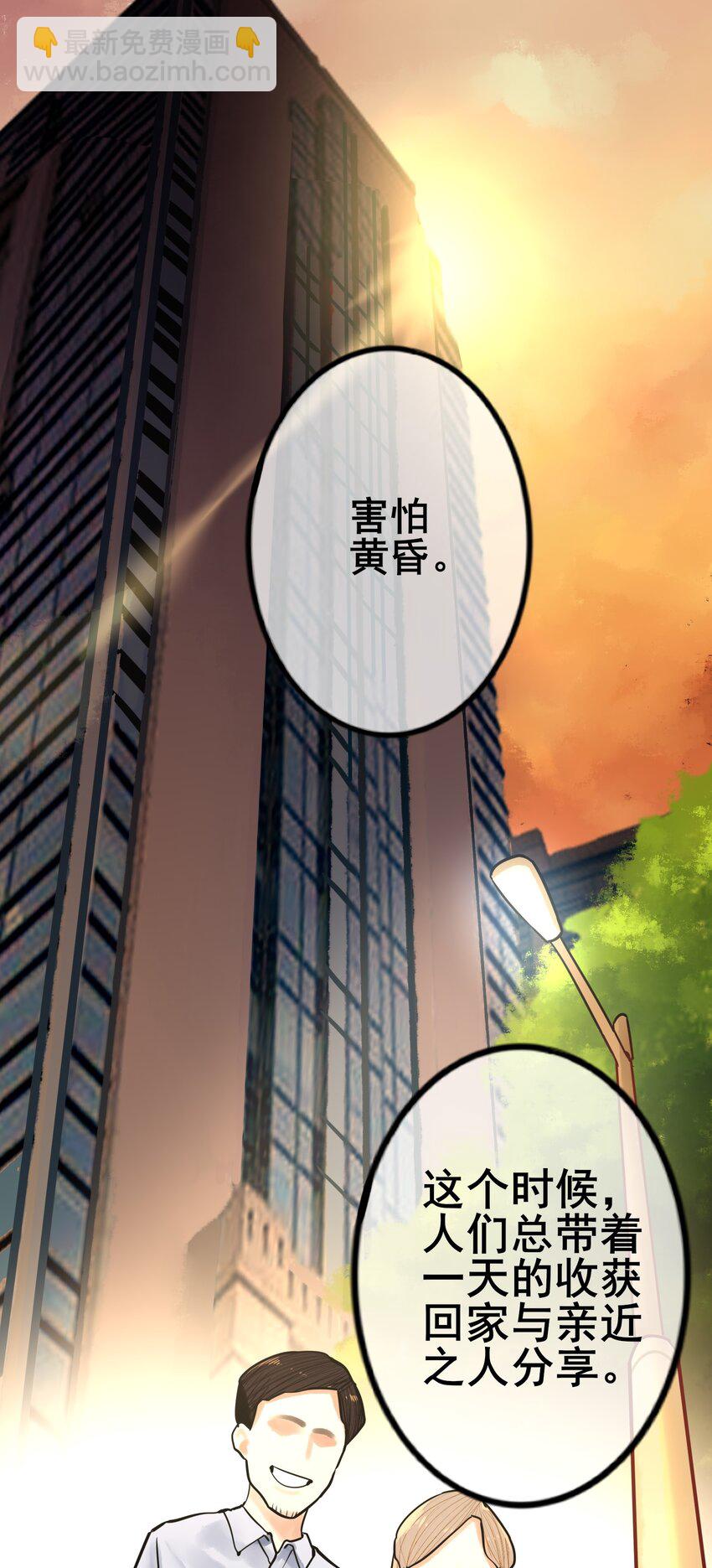 025 第二十五话14