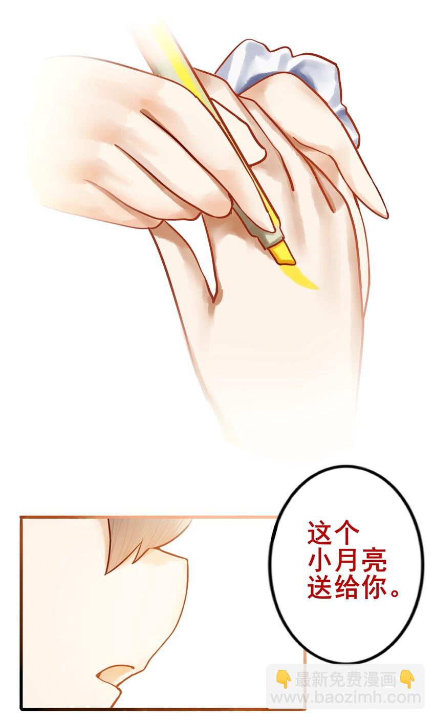 025 第二十五话25