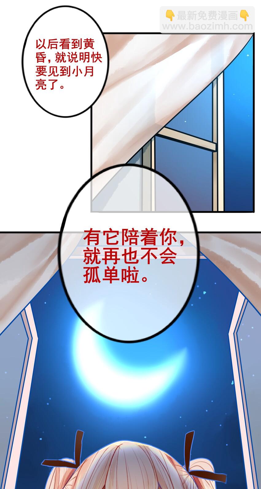 025 第二十五话26