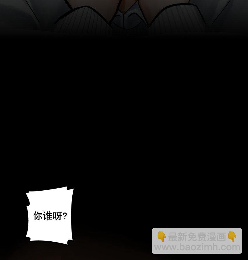 025 第二十五话7