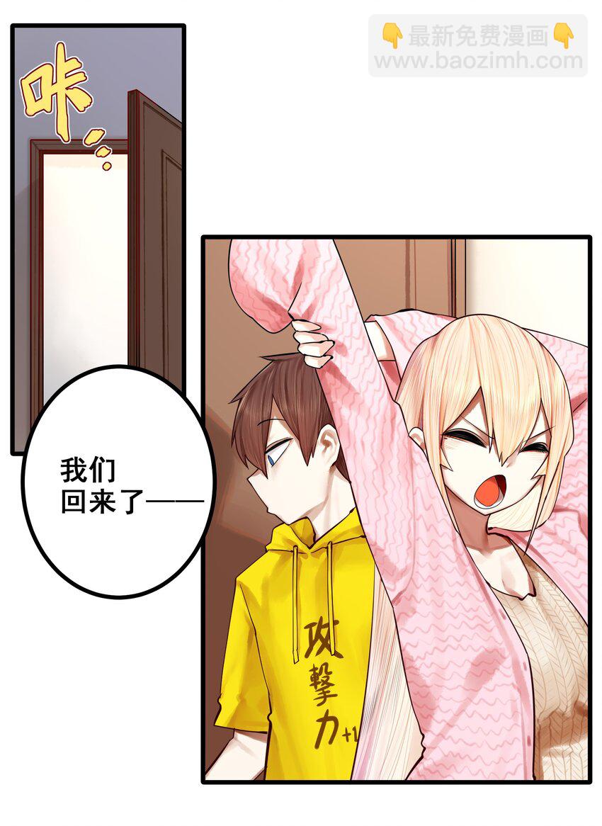 050 第四十九话1