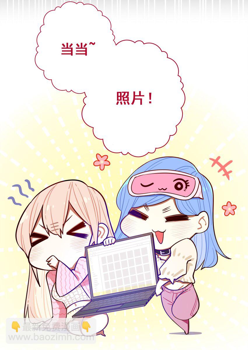 050 第四十九话10