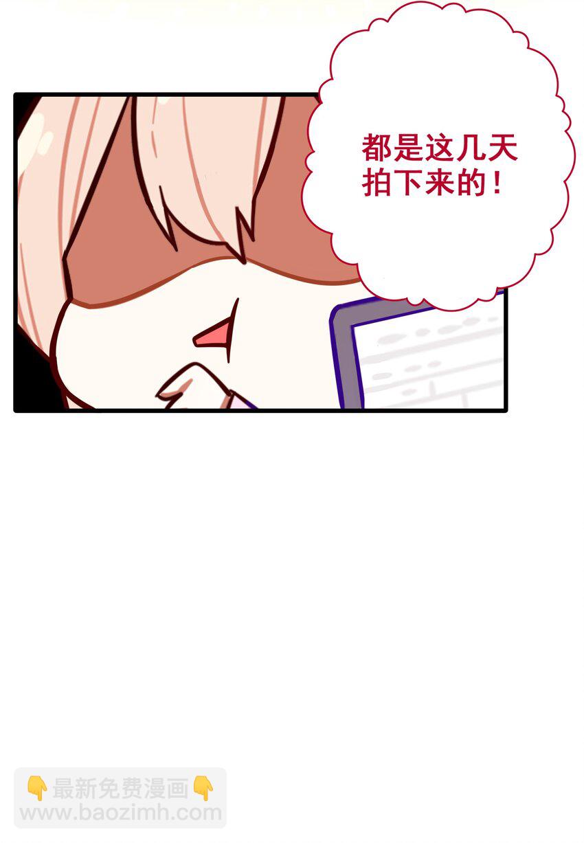 050 第四十九话11