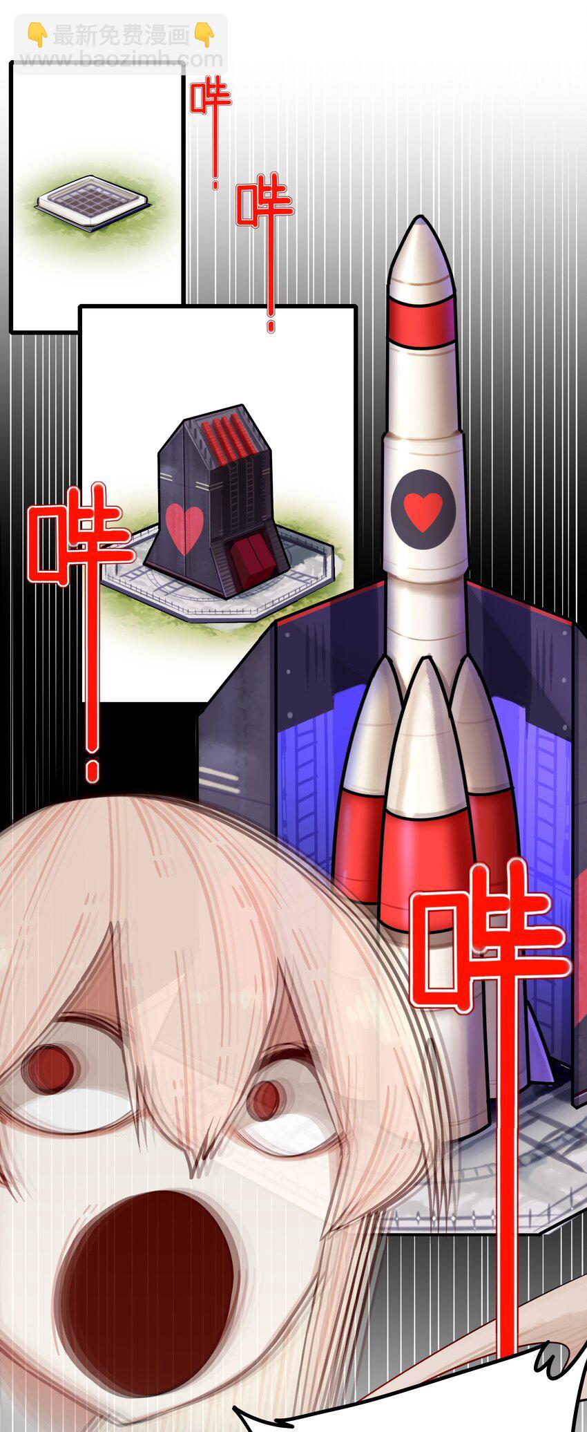 050 第四十九话19