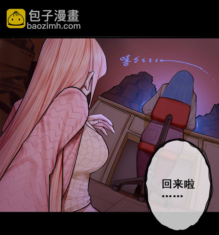 050 第四十九话8