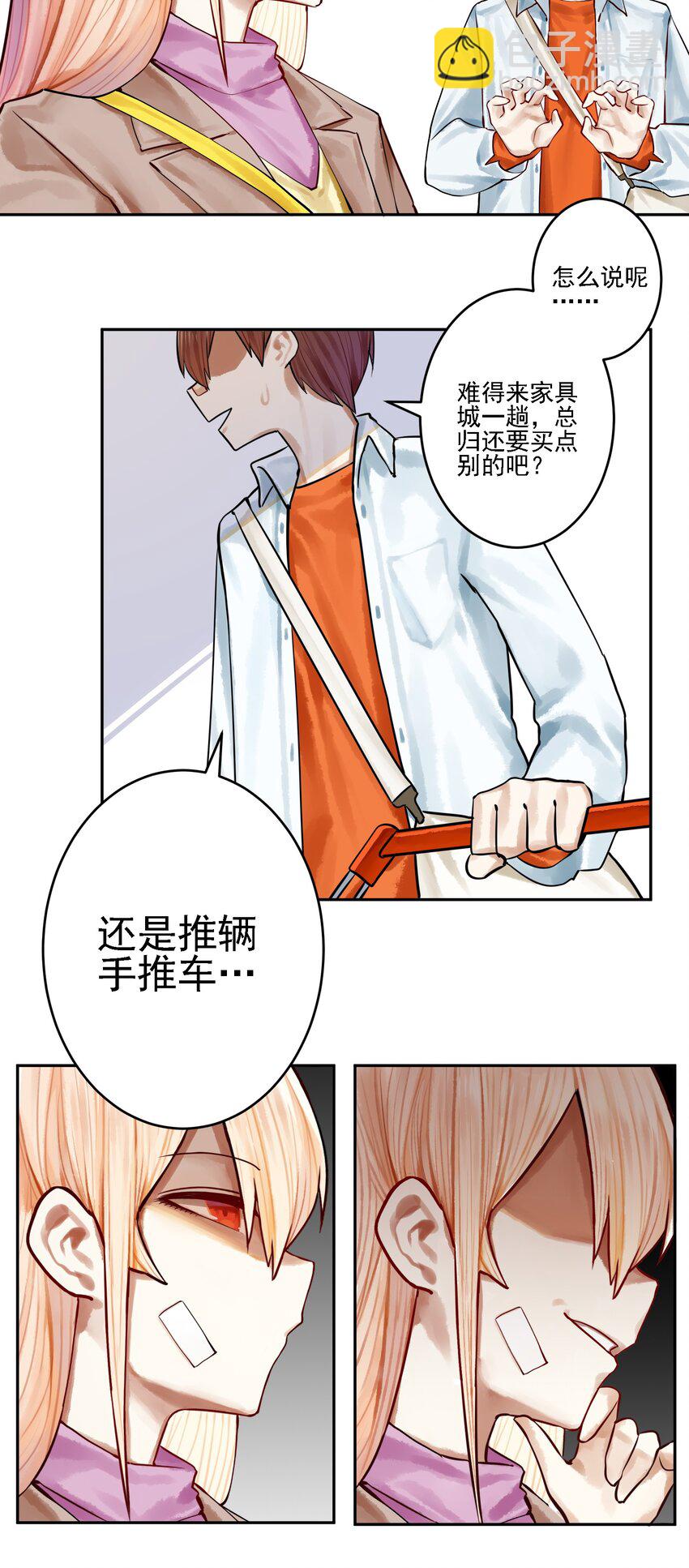 057 第五十六话11