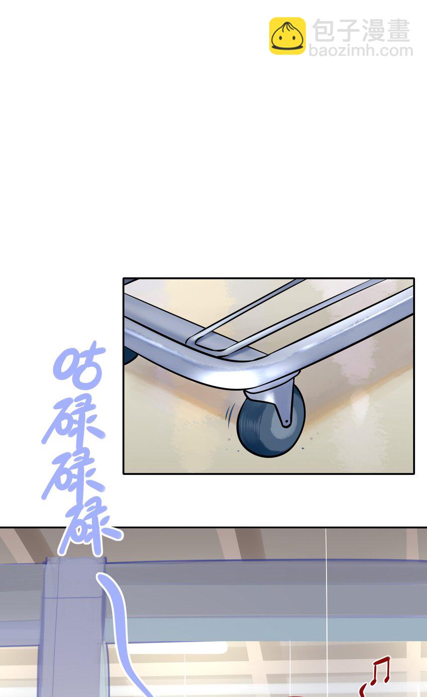 057 第五十六话14