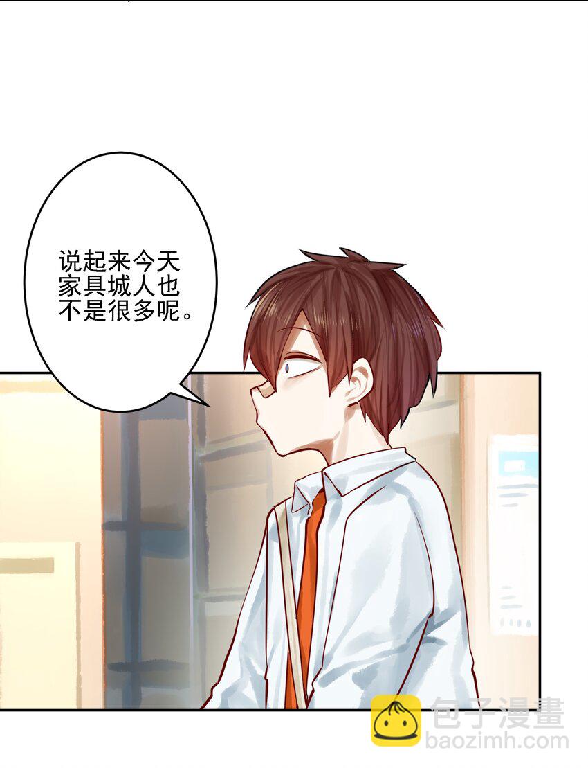 057 第五十六话16
