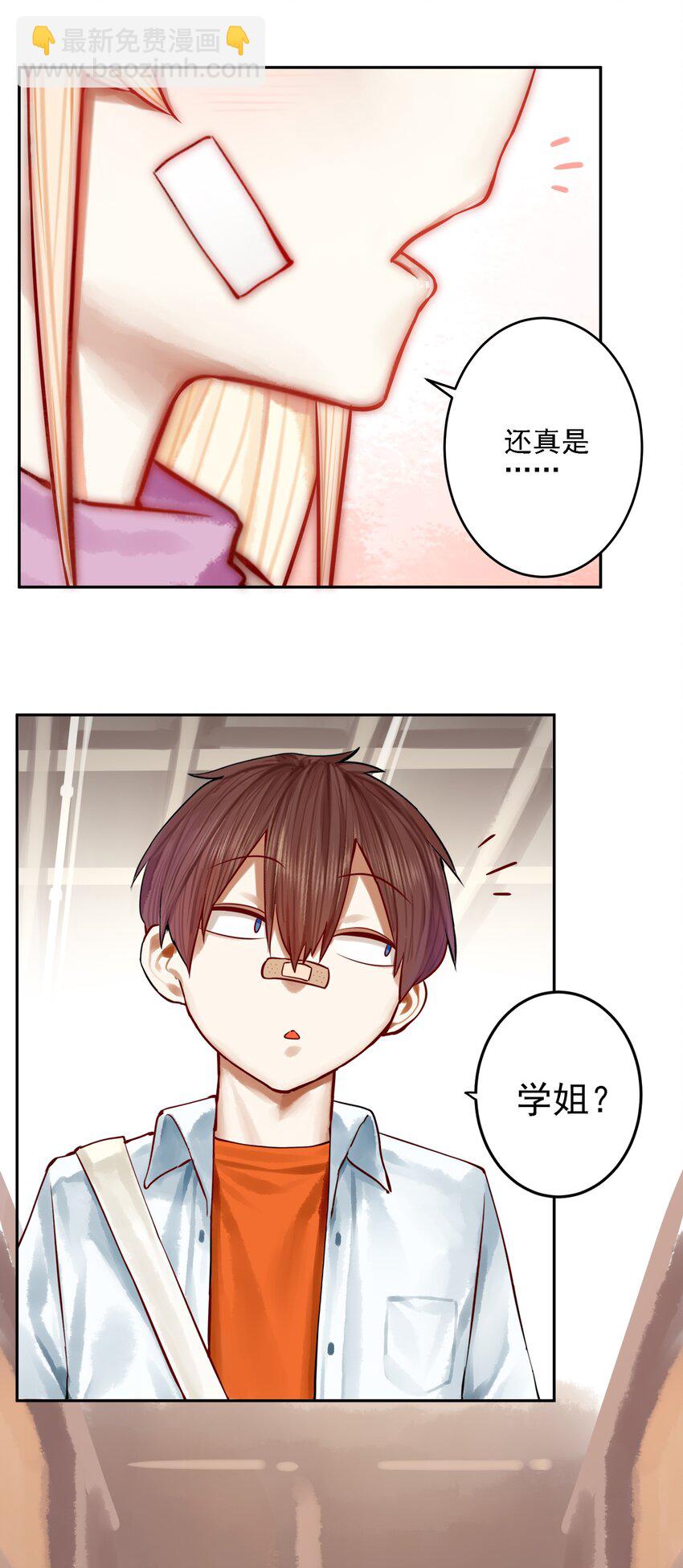 057 第五十六话17
