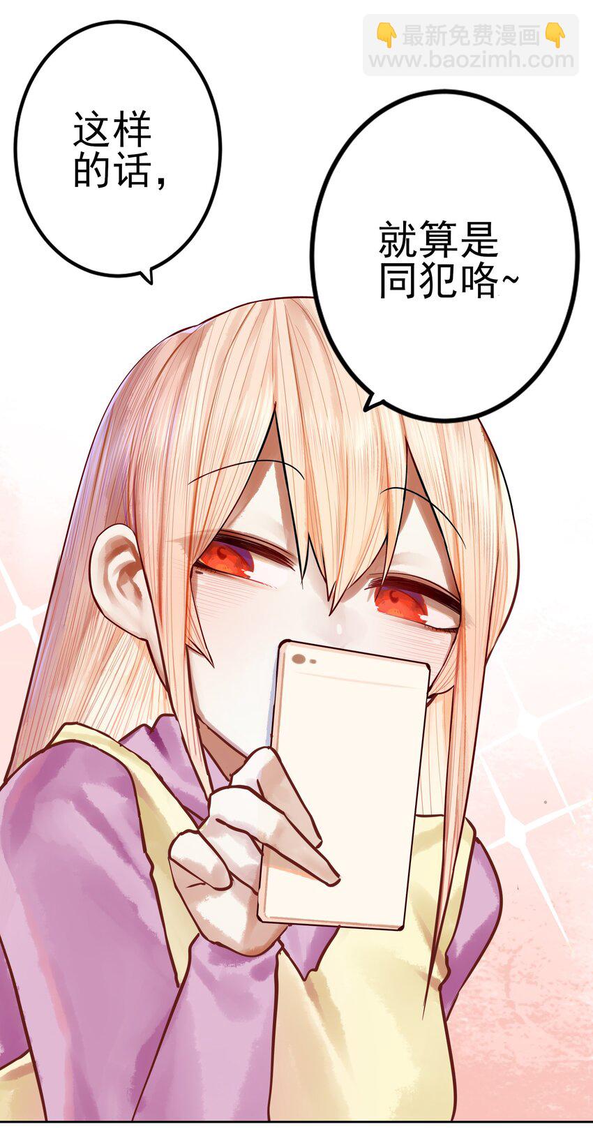 057 第五十六话27