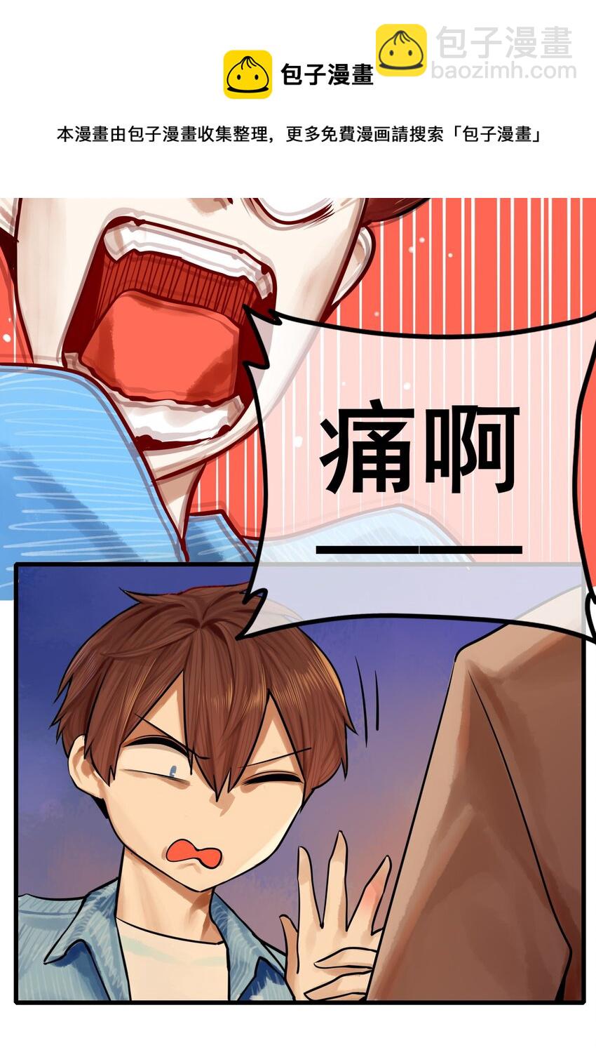 059 第五十八话16