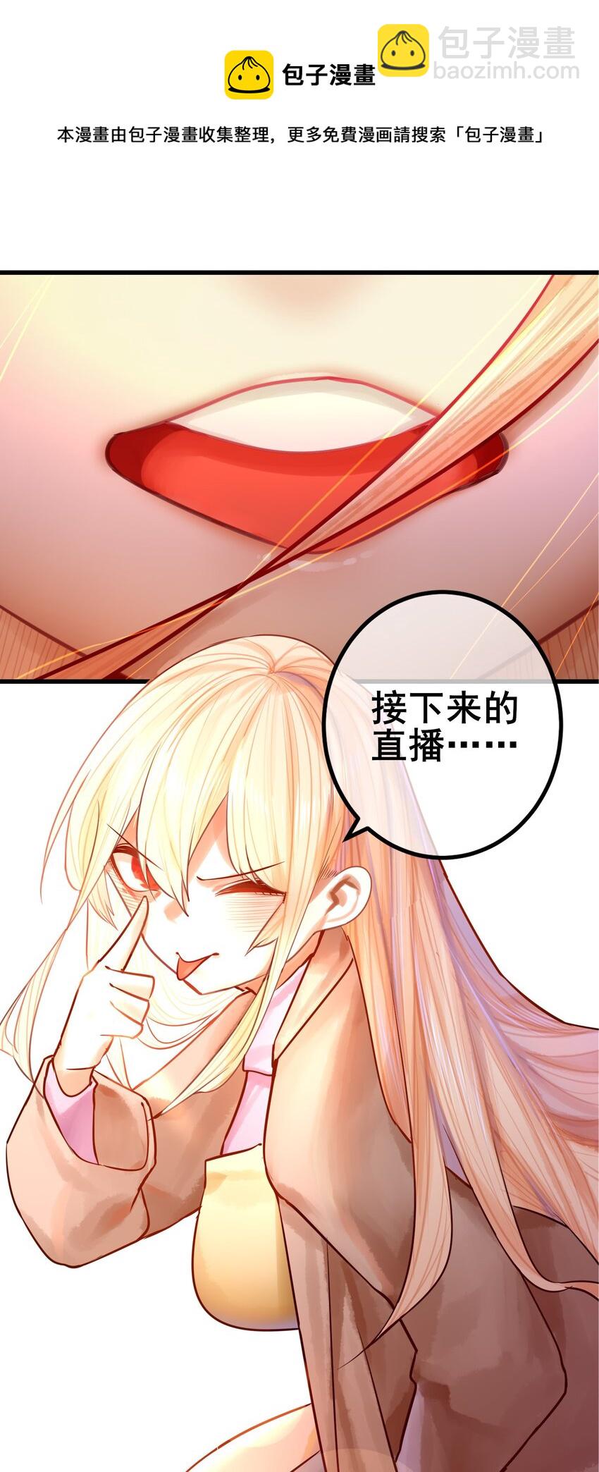 059 第五十八话20