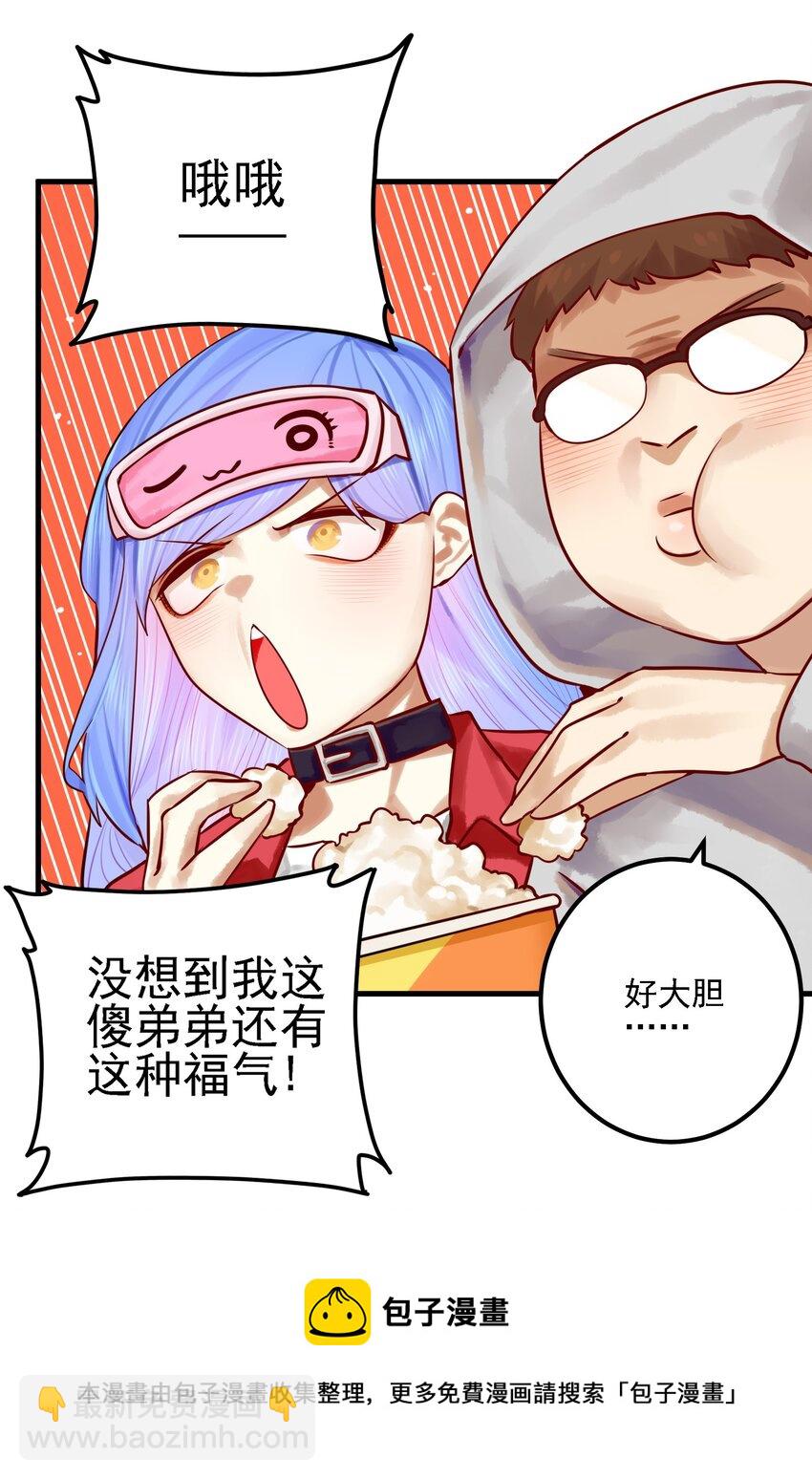 059 第五十八话8