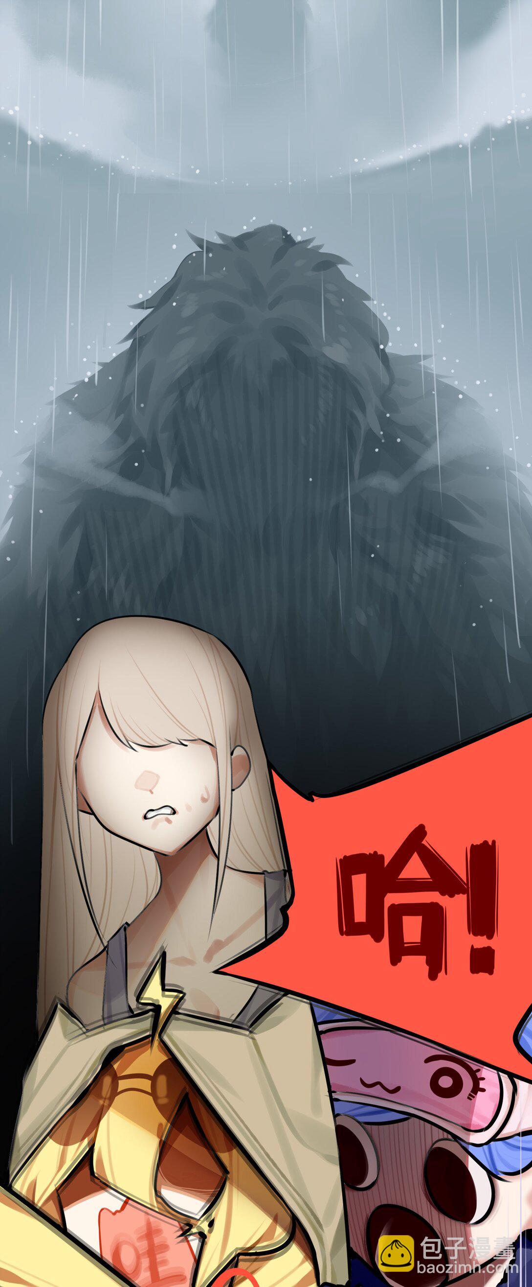 085 第八十五话2