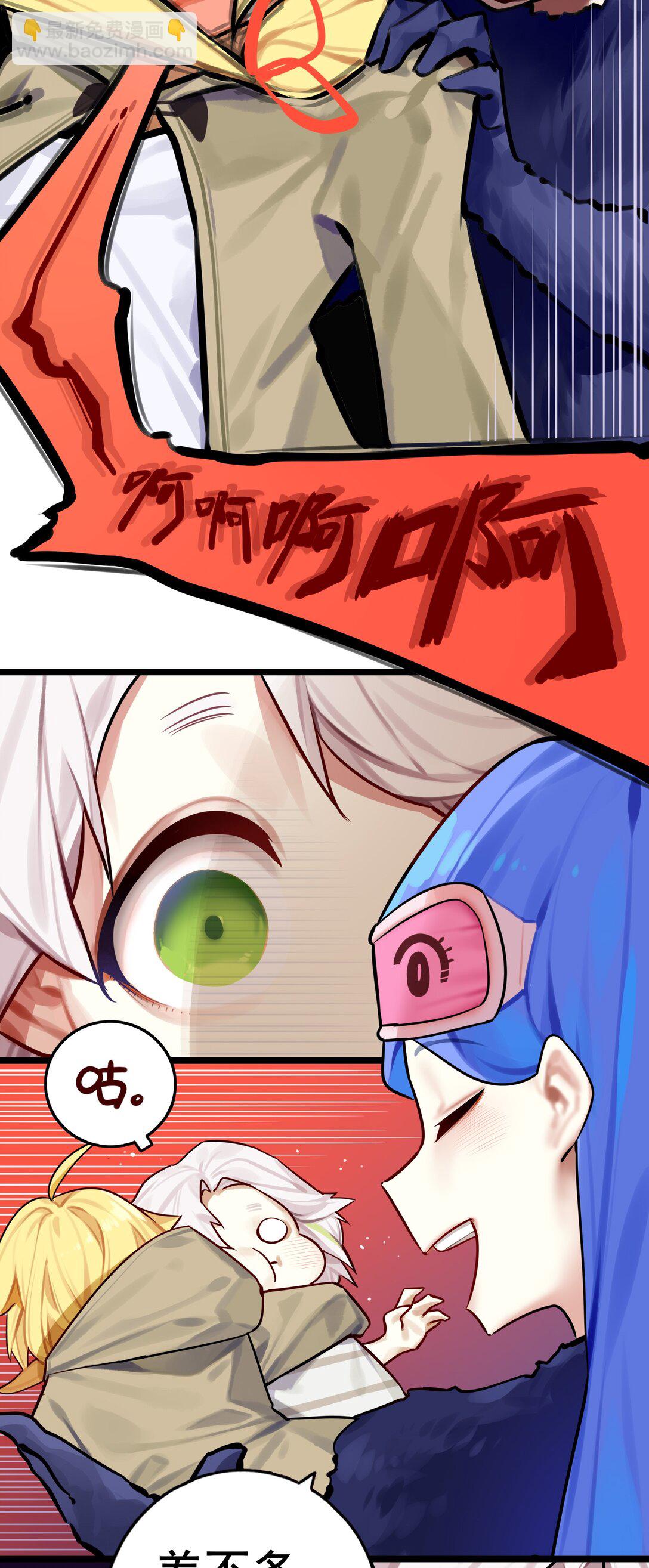 085 第八十五话3