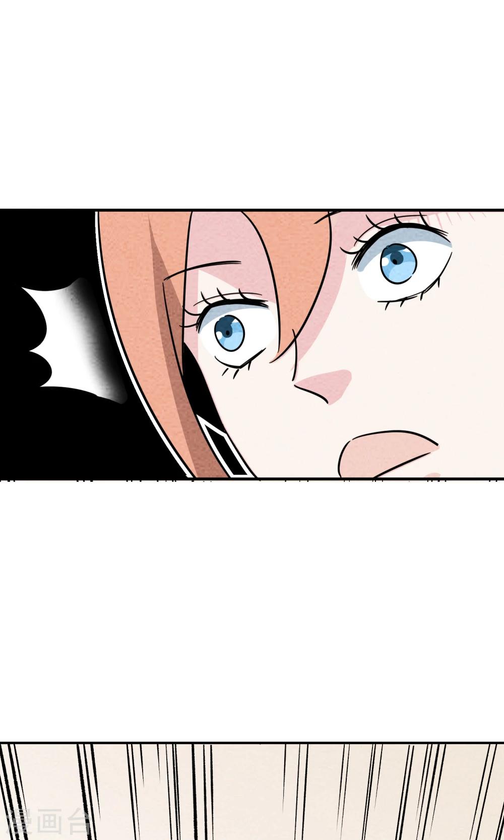 第5话 人总是要成长28