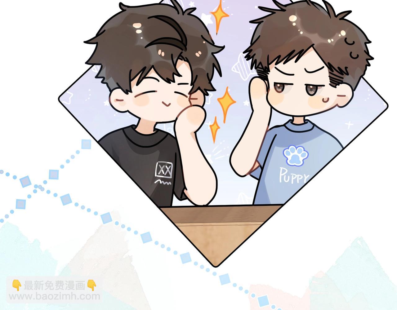 第十话 怎么是你？21