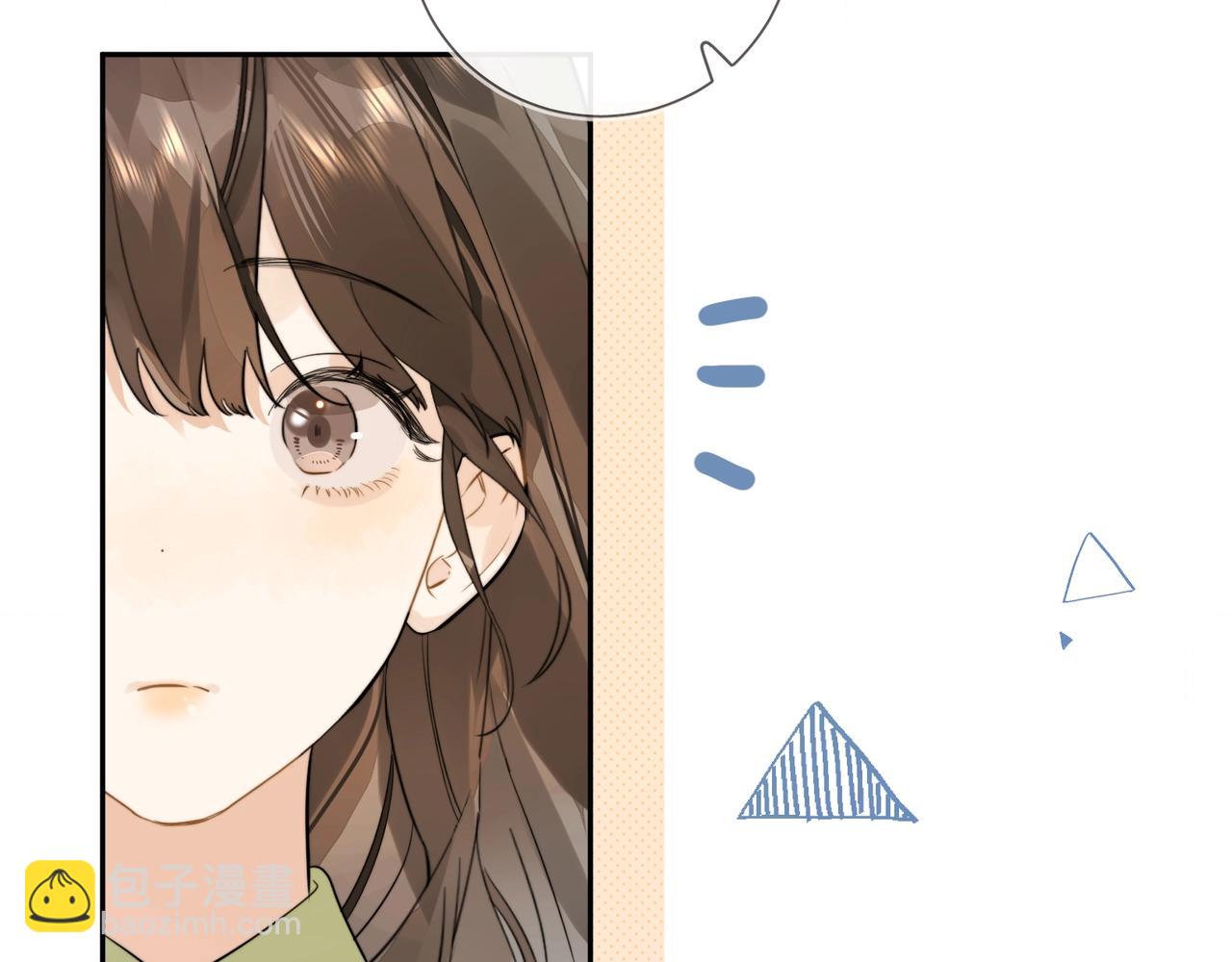 第十话 怎么是你？43