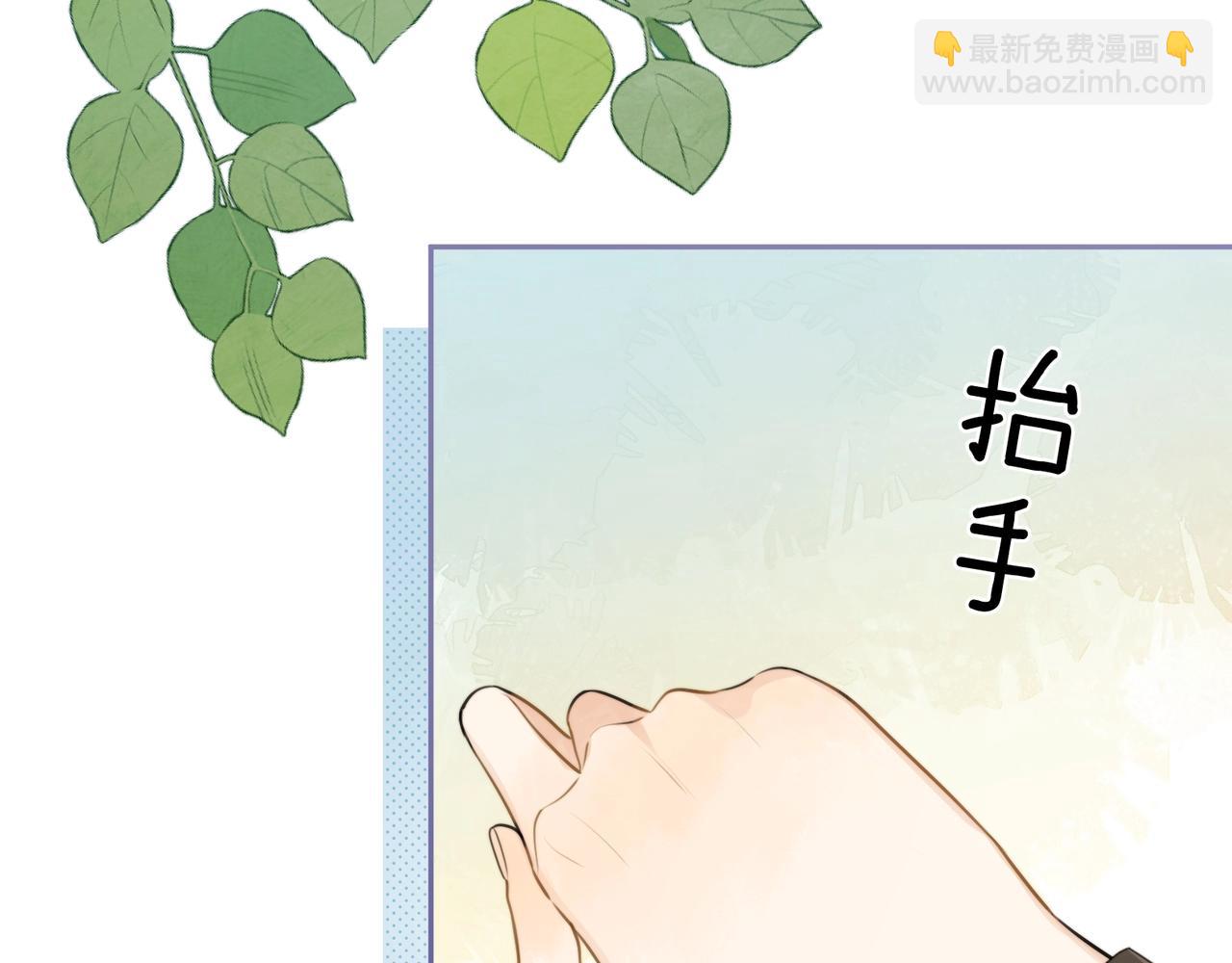 第十话 怎么是你？46