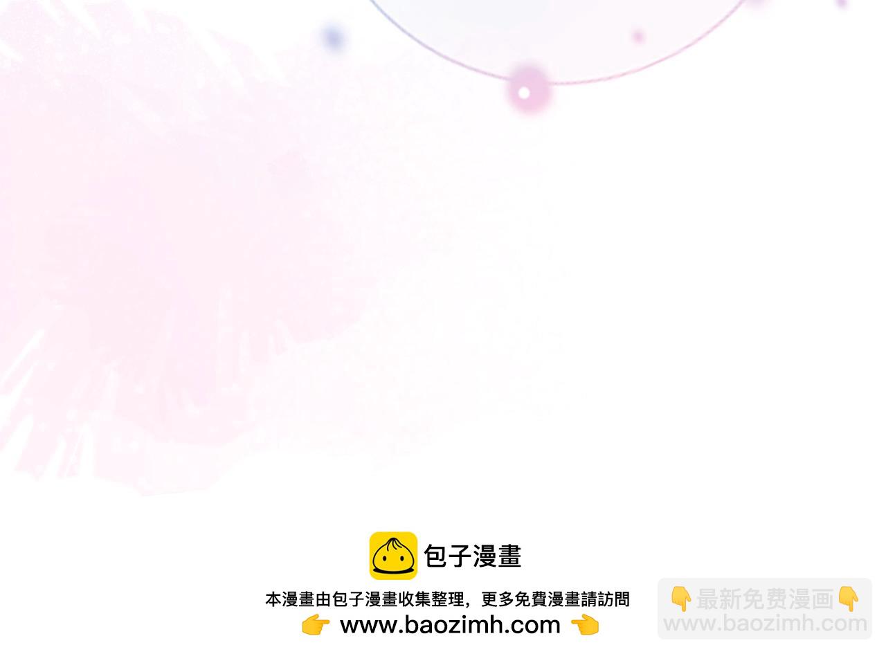 第十话 怎么是你？49